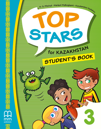 Top Stars for Kazakhstan
 Book Cover